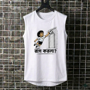 World Cup Troll Tank Top