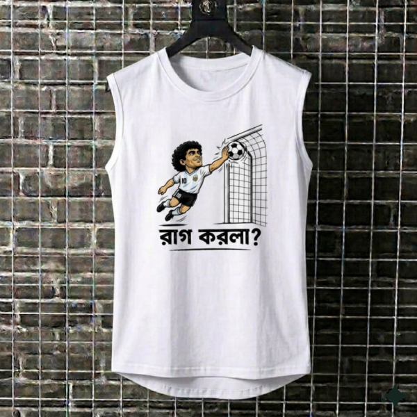 World Cup Troll Tank Top