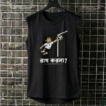 World Cup Troll Tank Top
