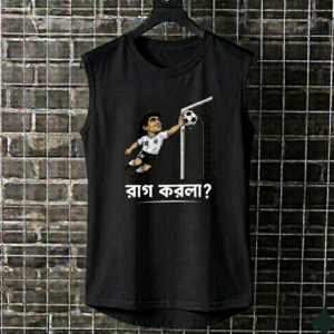 World Cup Troll Tank Top