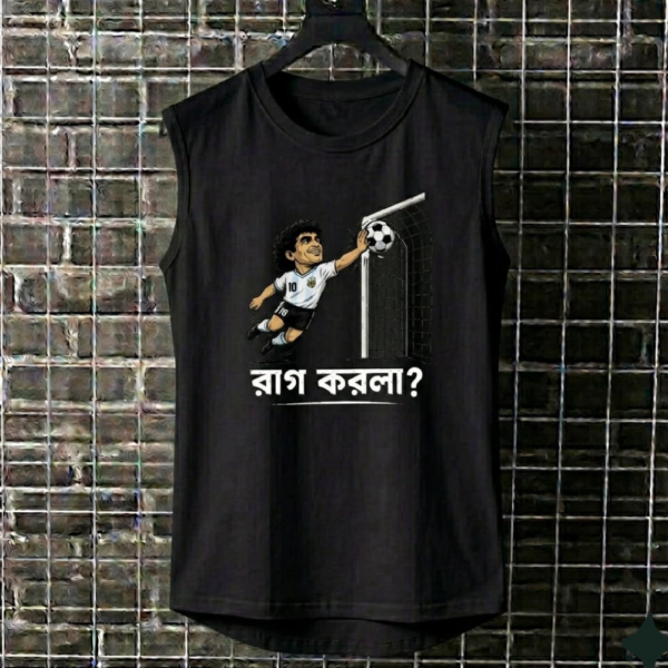 World Cup Troll Tank Top